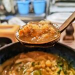 さぬきうどん 四国屋 - 