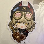 ASAGAYA693 - 