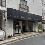 レピキュリアン - 