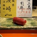 一石三鳥 別邸 - 