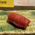 一石三鳥 別邸 - 