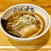 利尻らーめん味楽 新横浜ラーメン博物館店