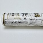 五勝手屋本舗 - 