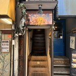 六曜舎 - 