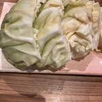 ホルモン 藤つぼ - 