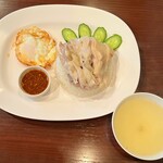 カオマンガイ専門店 Pui - カオマンガイ(鶏ガラスープ付き)