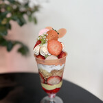 LionCAFE - 
