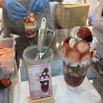 LionCAFE - 