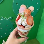 LionCAFE - 