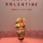LionCAFE - 