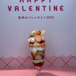 LionCAFE - 
