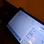 とんかつ たる蔵 - 