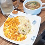 めだかタンタン - 