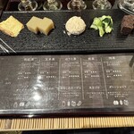 cafe侘び寂び 東銀座築地店 - 