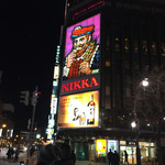 めんよう亭 - すすきのといえばこれ！マッサンでお馴染みニッカの看板！