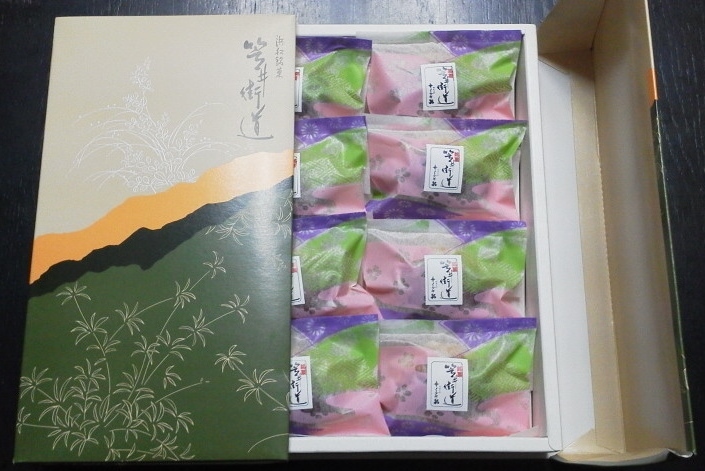 ノーブル・島 name=