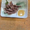 得一 - 