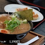 ガキ大将 谷田部店 - 