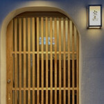 わしょく宝来 - 