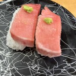 活魚寿司 - 