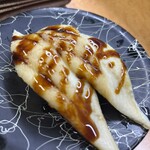 活魚寿司 - 