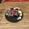 KATSUO 