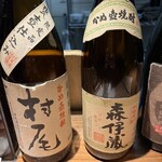 地どりのうっちゃん - 