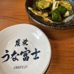 炭焼 うな富士 大阪梅田店 - 