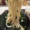 うどん 丸香