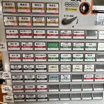 中華そば　一楽 - 