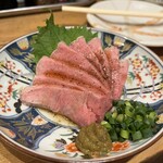 もつ焼★キャプテン - 