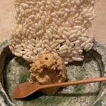 紀尾井町 三谷 - 