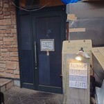 シン たちろまん - 