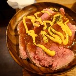 シン たちろまん - 