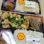 点心惣菜 KASEI 鹿島田店 - 