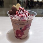 コーヒー ミルク - 