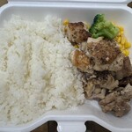 ステーキハウス ベラス - 