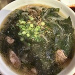 五反田ホルモン まるみち - 