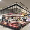 サザエ イオンモール旭川駅前店