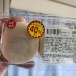 サザエ イオンモール旭川駅前店 - 