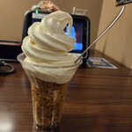 れすとらん波葉 - 