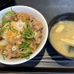 松屋 豊洲ＩＨＩビル店 - 