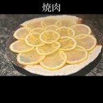 六本木 焼肉きらく - 