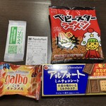 ファミリーマート - 
