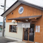 おぬまや - 外観