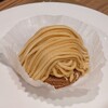 ホリーズカフェ 阪急南茨木店