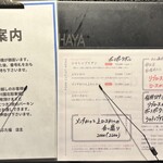 徳川町 ぶた福 - 