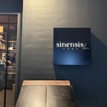sinensis - 