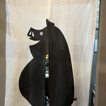 徳川町 ぶた福 - 