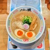 ハレノチ晴 吹田本店